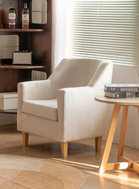 发布艺接单人户型沙椅38139卧室房间酒店民宿休小闲待洽谈办公室