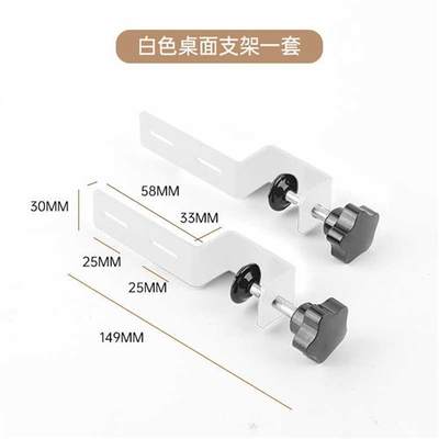 宿舍免打孔洞洞板置物架挂墙大学生书桌整理桌面墙上收纳展示配件