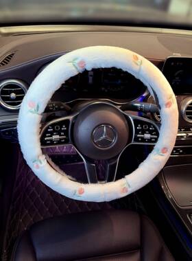 225新0款方向26399盘套女冬套毛绒网红可爱冬天汽季车把套保护保