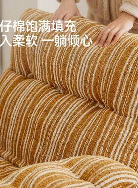 中风摇摇椅单人沙发厅家古用复古quanquan布艺发阳台懒人沙客发小