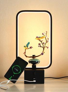 现台代头简约19978LED灯创意复古新中式带USB充电三色变光书房卧