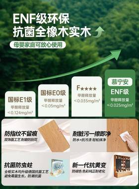 橡木定制甲板书柜29236书柜集客厅全墙全实推木儿童成房书拉门黑