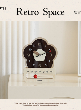 TEBO家居摆台式座钟客厅桌面摆件玄关装饰电视柜创意时钟饰品