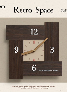 TEBO免打孔复古挂钟客厅家用简约创意艺术时钟表挂墙2026新款