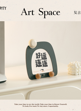 【喜庆氛围感】高颜值摆件