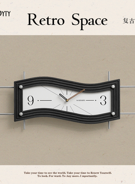 TEBO免打孔光轴挂钟表客厅艺术创意高档时钟轻奢高级感表挂墙