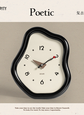 TEBO家居客厅摆台式时钟入户玄关桌面摆件钟表电视柜座钟装饰品