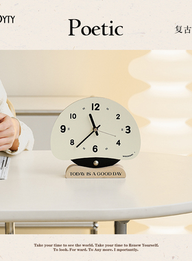 TEBO玄关时钟摆件家居客厅电视柜创意钟表桌面摆台式装饰品