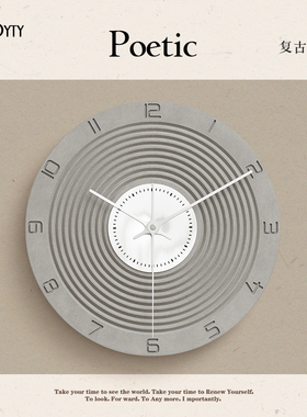 TEBO免打孔现代简约挂钟客厅家用轻奢艺术创意时钟表挂墙大气