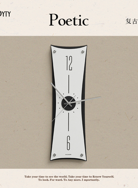 TEBO免打孔挂钟客厅现代简约餐厅艺术创意时钟表挂墙轻奢高档