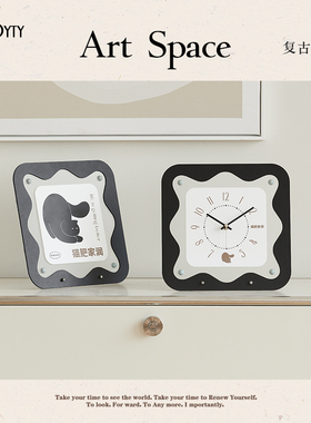 法式复古侘寂风家居饰品客厅入户玄关装饰摆件电视柜酒柜创意时钟