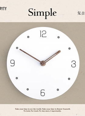 TEBO免打孔现代简约家用钟表创意2026新款客厅挂钟艺术轻奢时钟