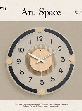TEBO免打孔2026新款创意简约钟表挂钟客厅奶油风创意时钟挂墙