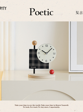 TEBO创意桌面摆件入户玄关摆台式时钟客厅装饰钟表电视柜饰品座钟