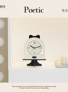 TEBO中古风桌面摆台式时钟摆件客厅玄关电视柜钟表装饰摆件座钟