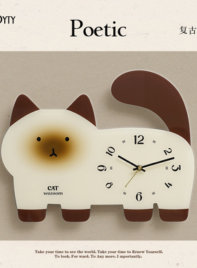 TEBO免打孔创意猫咪挂钟表客厅家用艺术高级感时钟装饰墙挂表