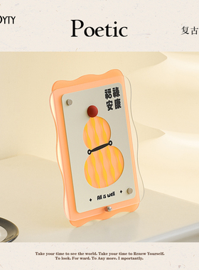 TEBOYTY乔迁新居装饰摆件