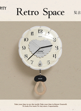 TEBO免打孔气球挂钟客厅家用2026新款创意餐厅艺术时钟表挂墙