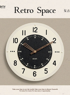 TEBO免打孔挂钟客厅2026新款家用创意奶油风时钟表挂墙简约