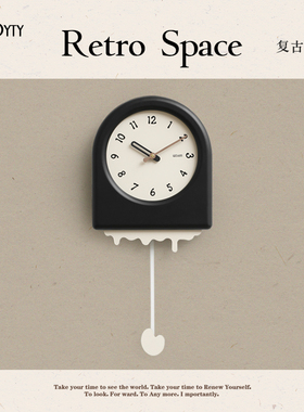 TEBO家居免打孔奶油风客厅摇摆挂钟简约创意钟表2026新款网红时钟