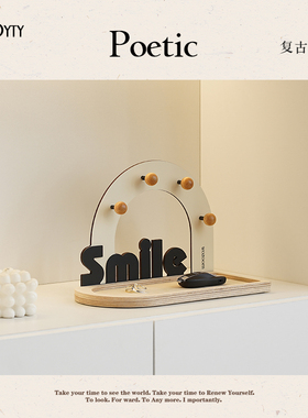 TEBO玄关钥匙收纳装饰品入户门口鞋柜桌面置物架首饰托盘摆件