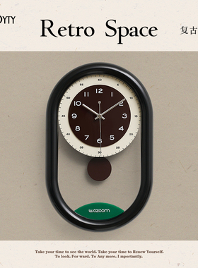 TEBO免打孔中古风挂钟客厅现代简约时钟挂墙家用艺术创意钟表大气