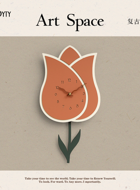 TEBO新款2026创意郁金香挂钟现代简约北欧轻奢客厅时钟表家用