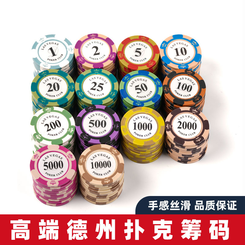 收藏+加购=优先发货！已有1.1W人种草啦！