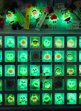 2026新款夜光蛋仔派对洞洞乐盲盒抽奖玩具男女孩子戳戳拆拆动动乐