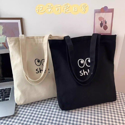 【官方正品】新款学生作业帆布包