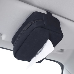 遮阳板式抽纸盒简约时尚大气靠背式车载纸巾盒纸巾盒汽车扶手箱式