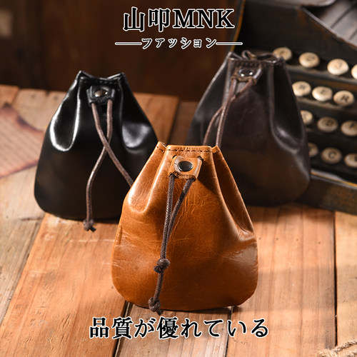 日本山叩MNK|牛皮零钱包