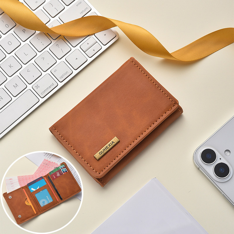 卡包三折简约男士小皮夹子一体证件多卡位防消磁竖款轻薄小巧钱包,箱包皮具/热销女包/男包,钱包,淘宝优惠券,粉丝福利购,淘宝优惠卷