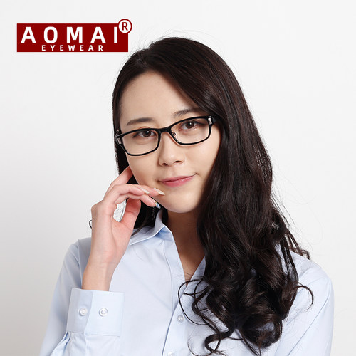 AOMAI男女轻韧TR90黑框近视眼镜