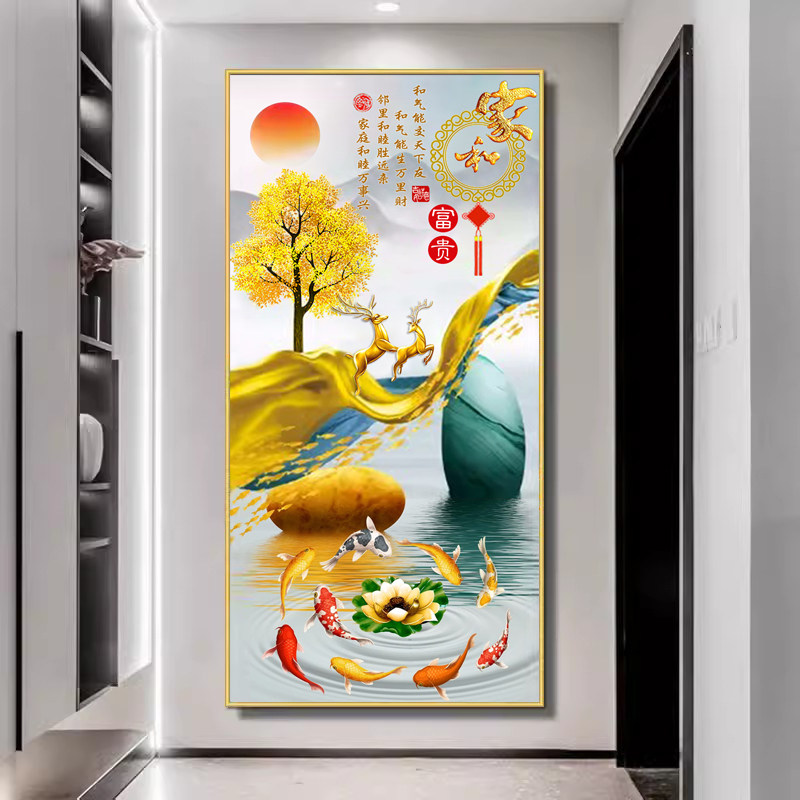 九鱼图钻石画2025全新全钻入口垂直家和财富轻奢点钻石十字绣麋鹿