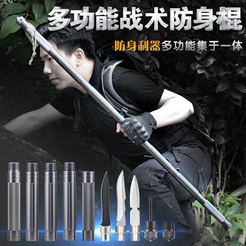 防滑手柄航空铝管石洗工艺