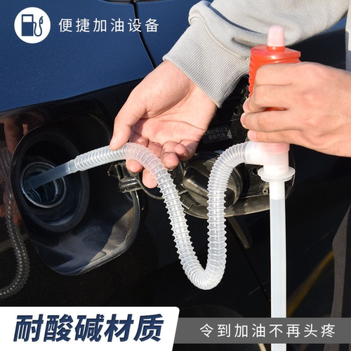 手动油抽吸油器塑料化工抽油泵带软管抽油管抽液器