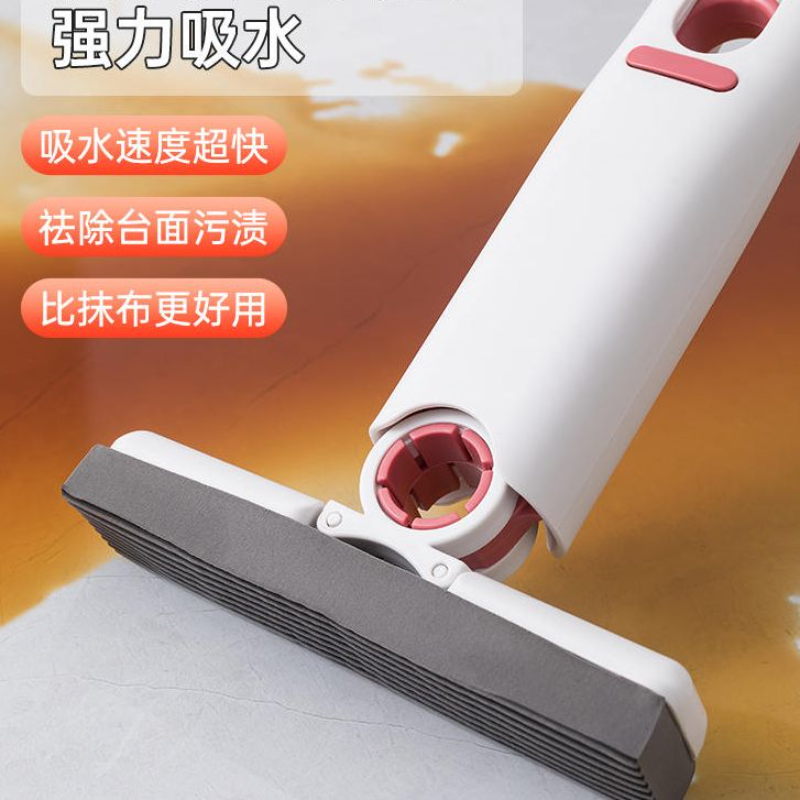 迷你吸水胶棉手持清洁桌面免手洗厨房浴室厕所卫生间洗手台,家庭/个人清洁工具,胶棉拖把,淘宝优惠券,粉丝福利购,淘宝优惠卷