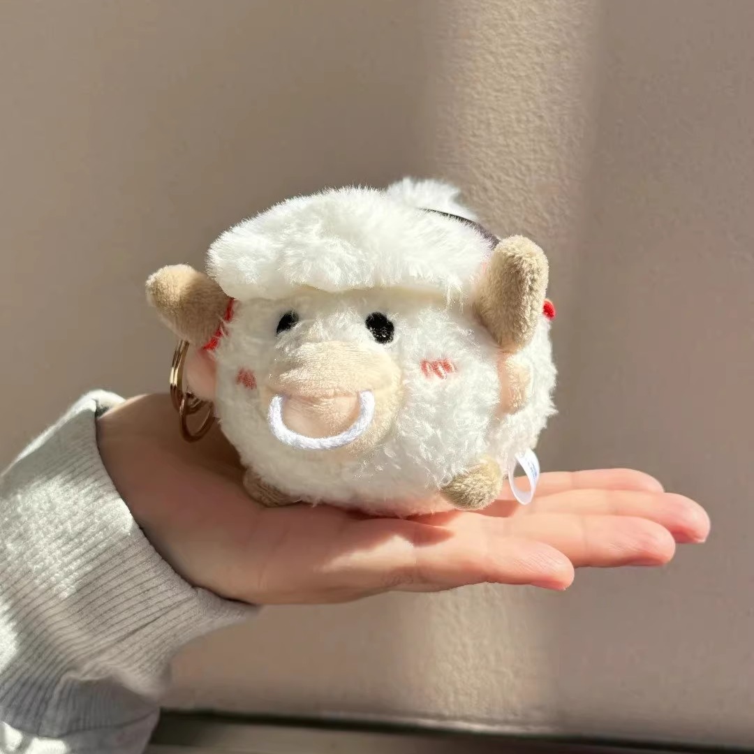 iiFan白牦牛毛绒玩偶九寨沟文创