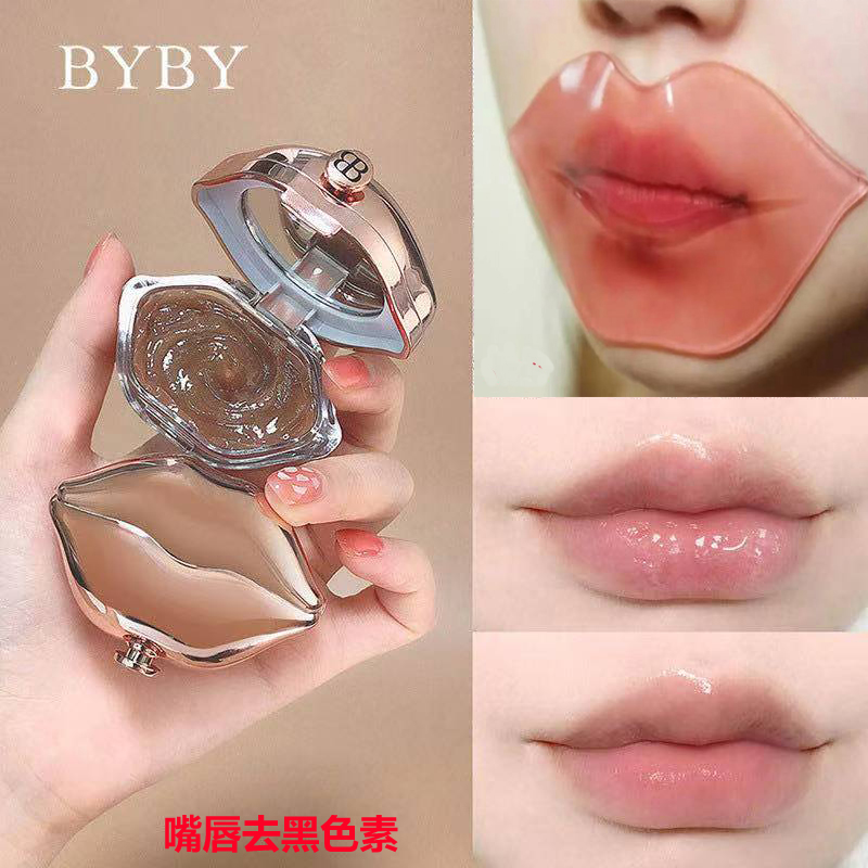 嘴角去除发黑暗沉去嘴唇周去黑色素淡化唇纹唇部磨砂膏