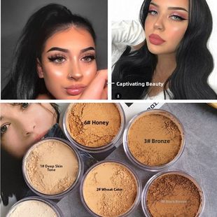 鞣制彩妆小麦色散粉青铜定型粉,男女遮阳修覆和轮廓粉