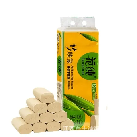 纯本色手纸卫生纸无芯卷纸一件花厕纸直批家用包邮