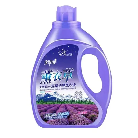 薰衣草正品【洗衣液强效整箱】去污家庭装持久留香