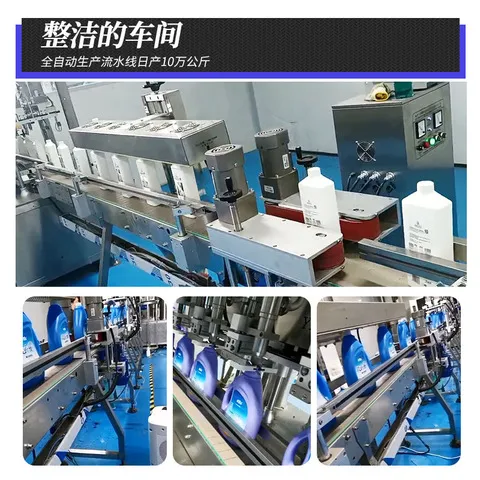 洗衣液依依5kg巧妇香氛斤薰衣草10大桶瓶装工厂直销美