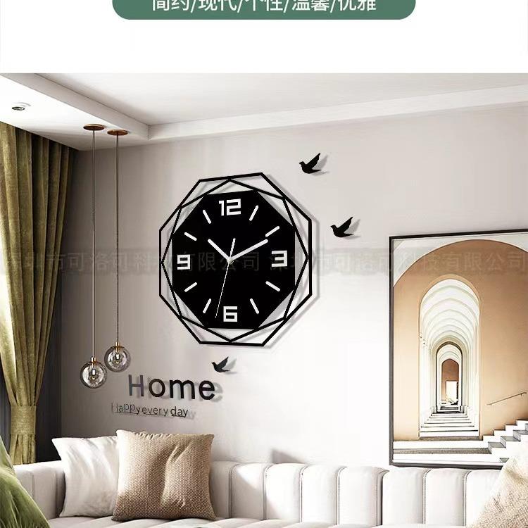 时尚简约八角菱形挂钟客厅现代亚克力欧式免打孔挂墙时钟