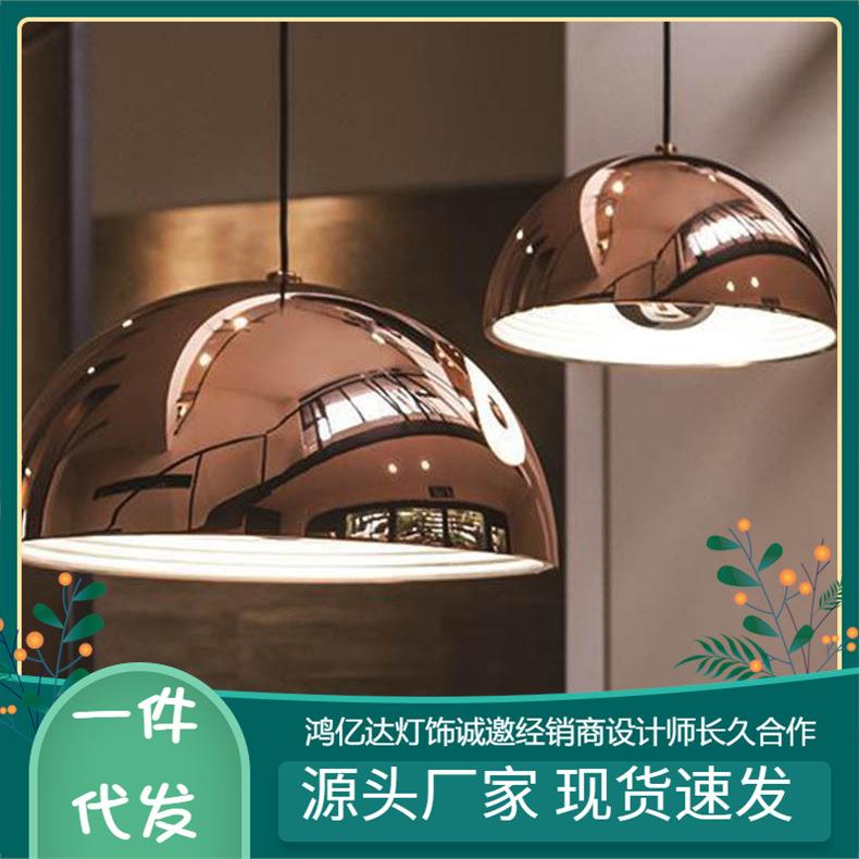 北欧后现代简约创意个性时尚餐桌卧室书房咖啡厅吧台单头铝材吊灯