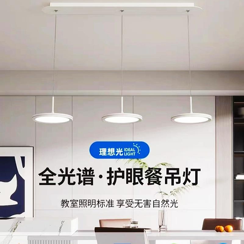 意式极简餐厅吊灯现代简约吧台岛台北欧复古三头餐桌饭厅中古吊灯