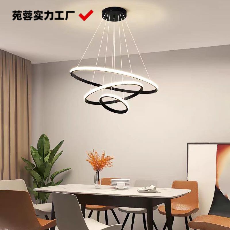 餐厅灯吊灯现代简约大气创意环形客厅灯卧室灯家用餐厅灯北欧灯具