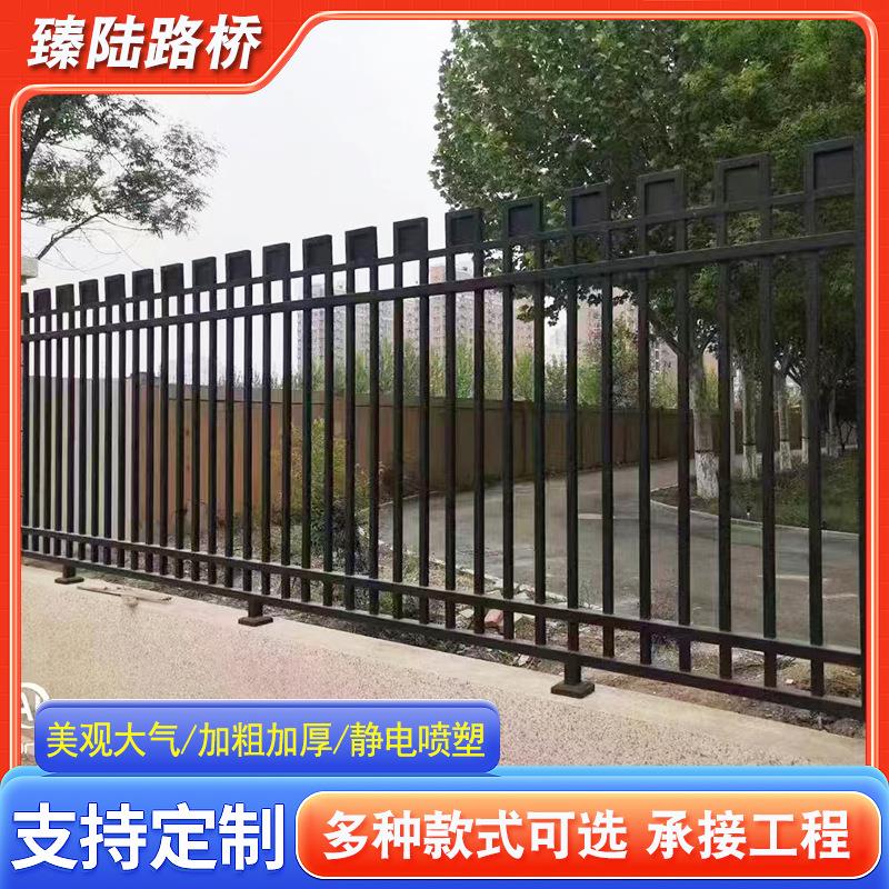 铁艺围墙护栏围栏小区院墙别墅庭院户外隔离防护栏杆铁艺锌钢护栏