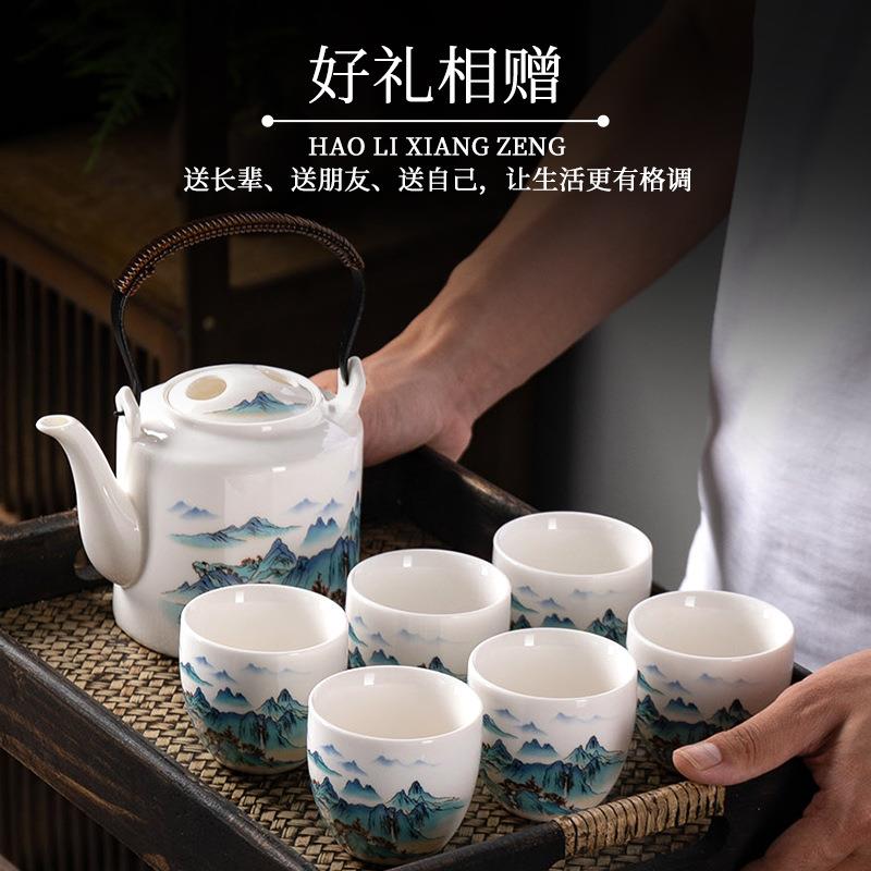国潮提梁壶陶瓷功夫茶具泡茶壶套装一壶四杯整套礼盒装大容量茶杯